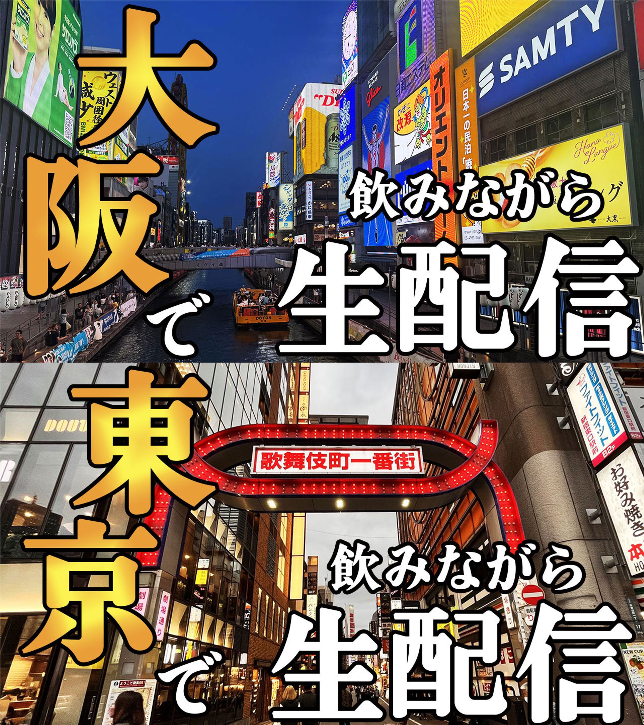 コンペ|YouTubeサムネイル作品-1