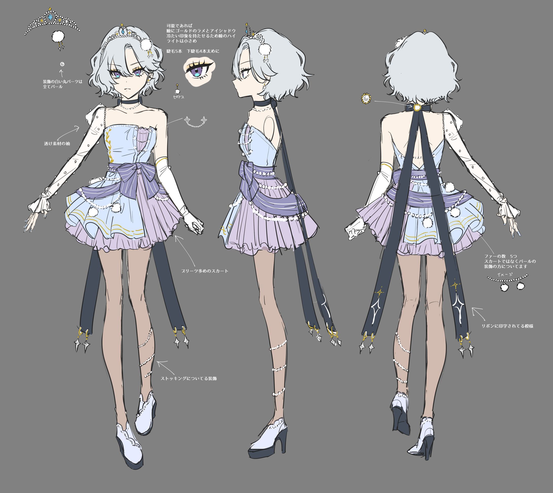 キャラクターデザイン_個人制作3Dゲーム-1