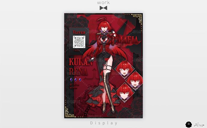 Display／ 紅欄レナ様