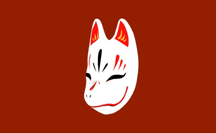 狐面