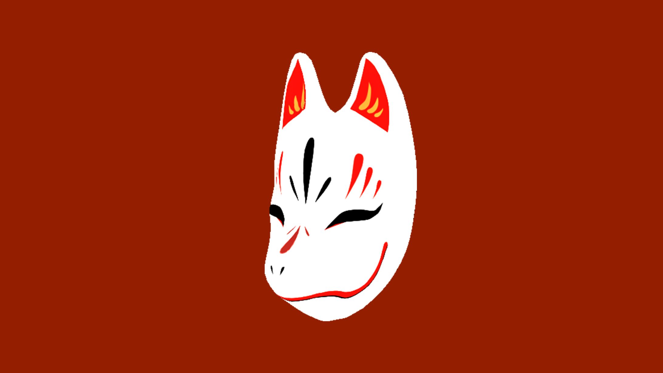 狐面-1