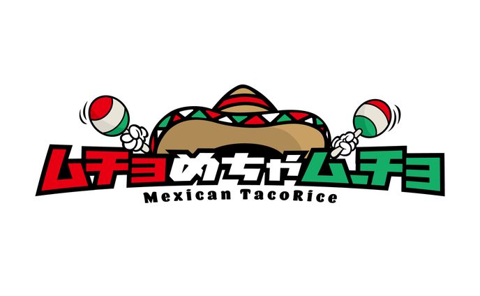ムチョめちゃムーチョ