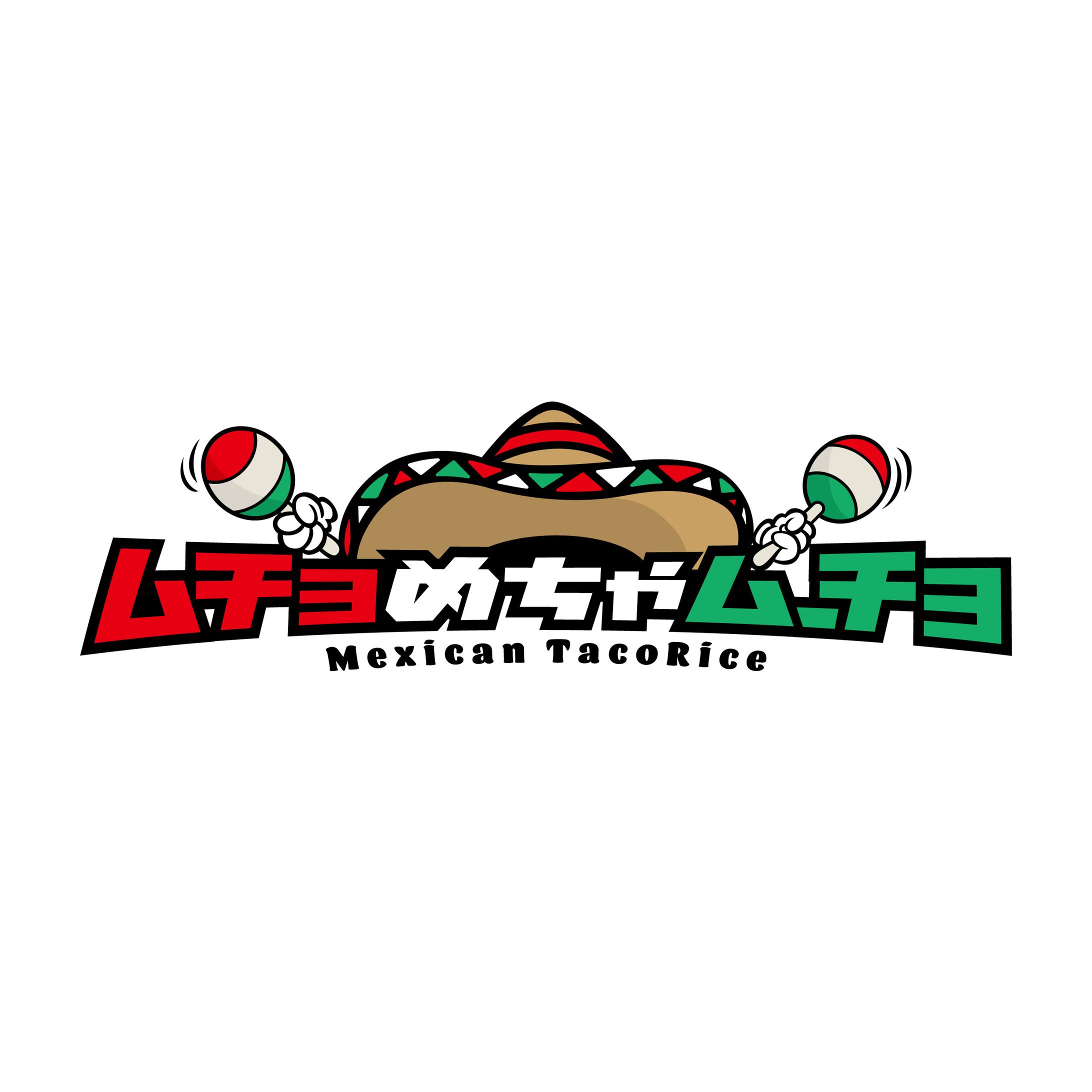 ムチョめちゃムーチョ-1