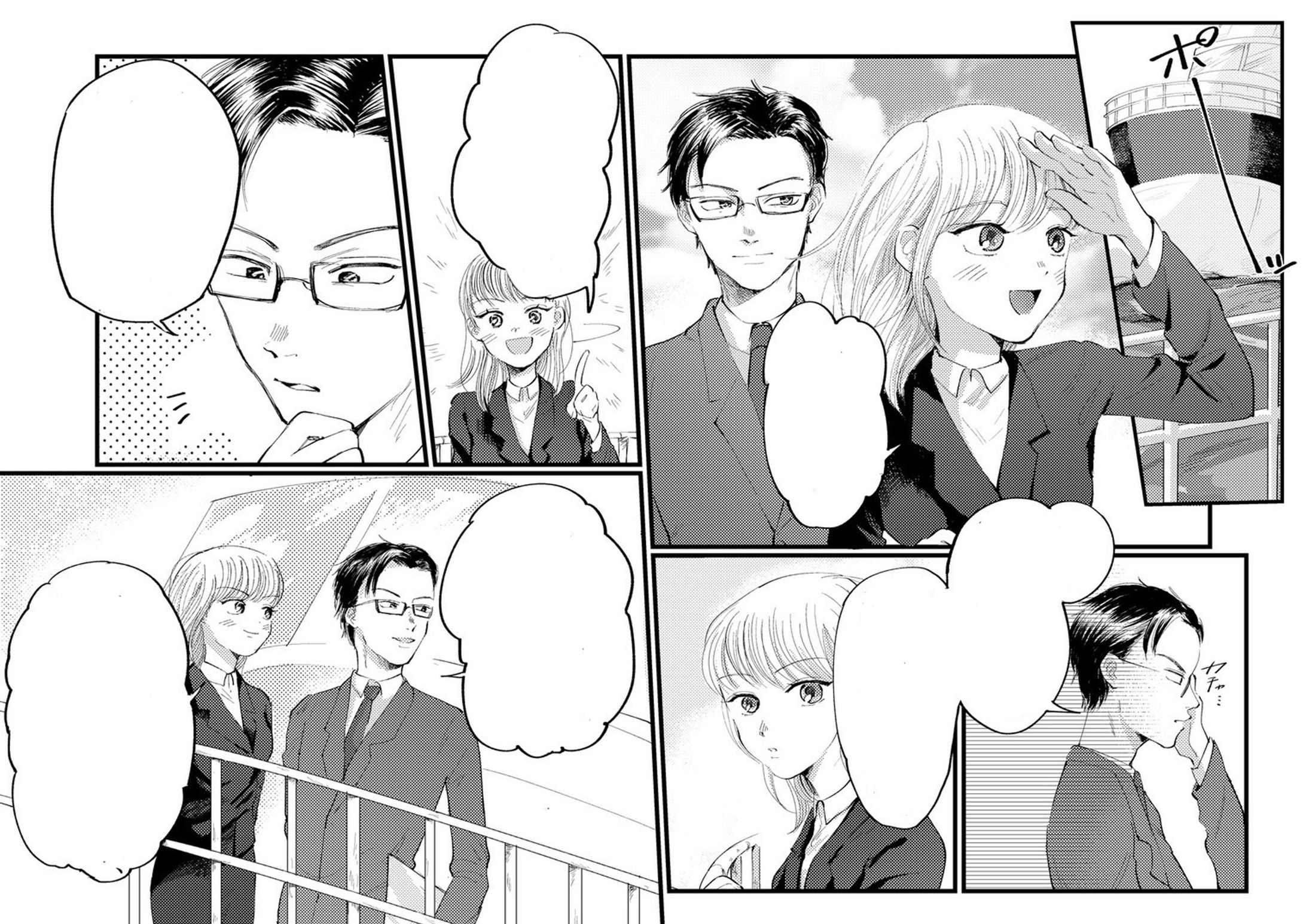 【works】広告漫画-1