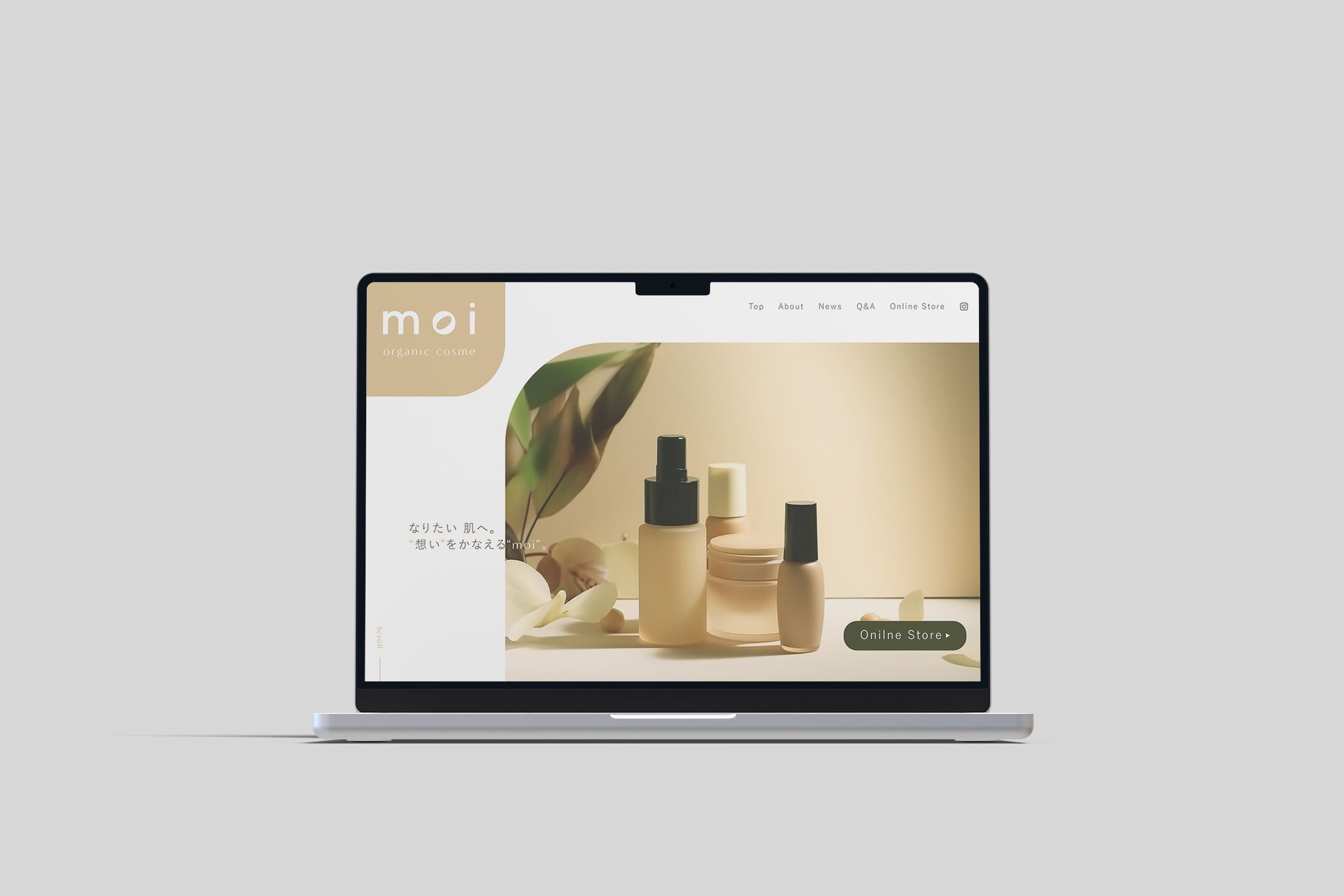 ファーストビュー：オーガニックコスメブランド「moi」（模擬制作）-1