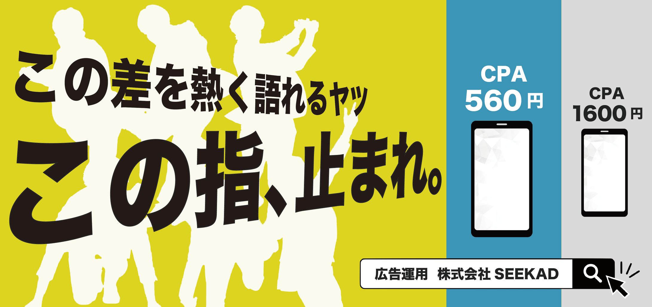 企業看板-1