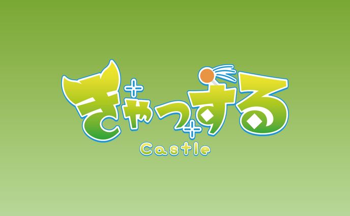 きゃっする　ロゴデザイン