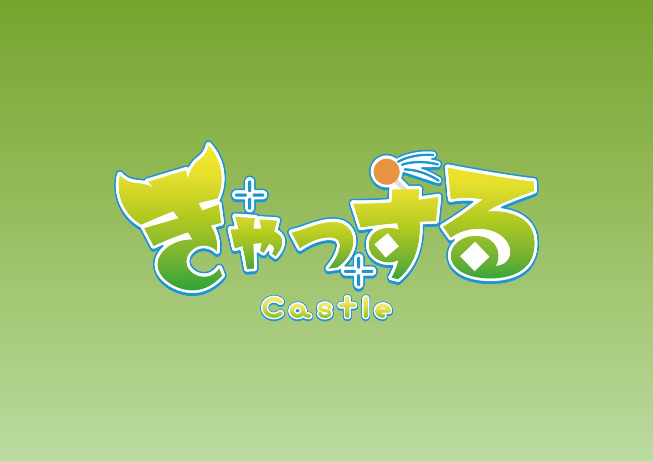 きゃっする　ロゴデザイン-1