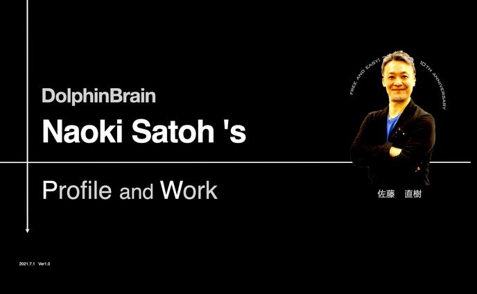 Profile＆Work　image