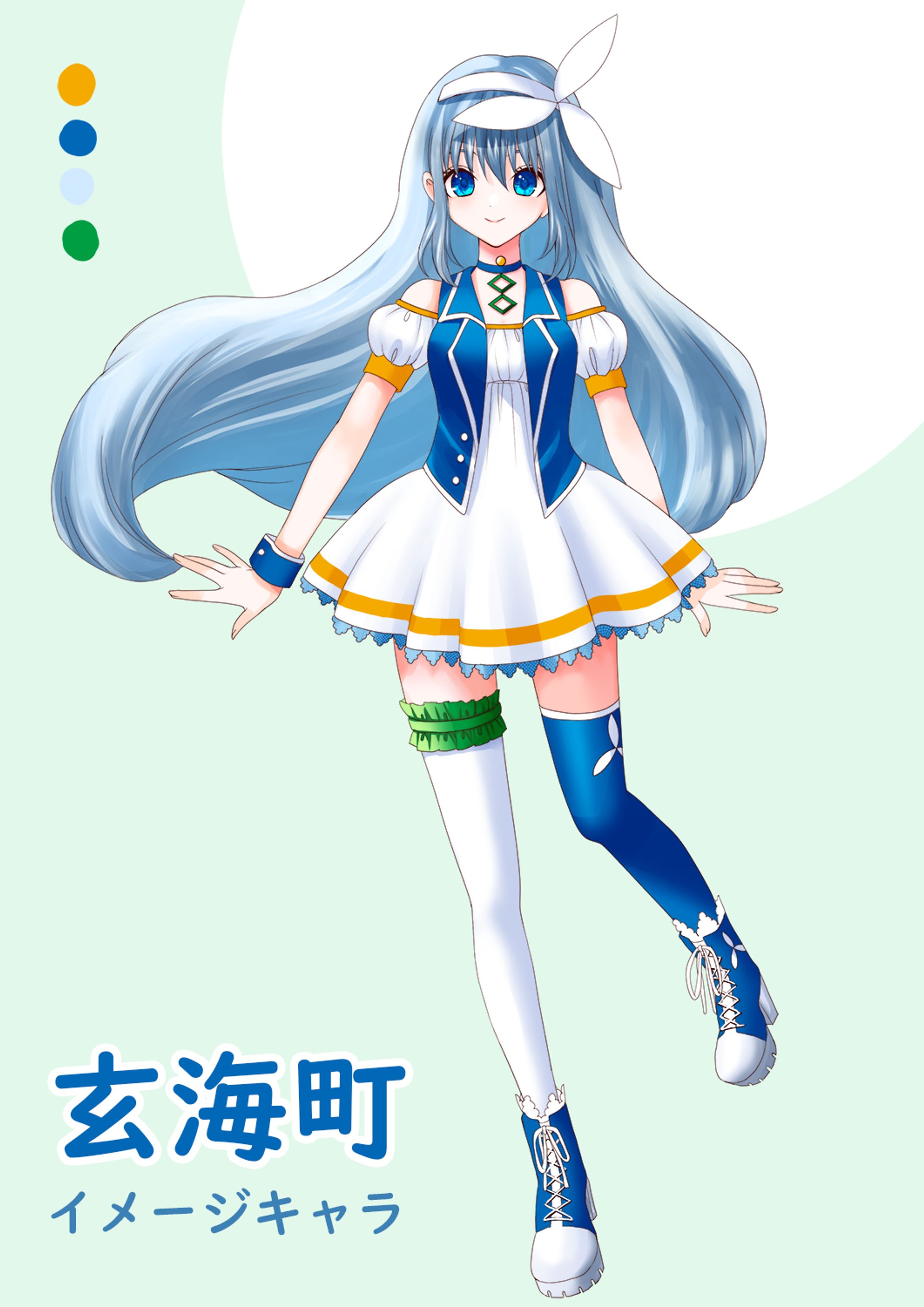 玄海町コンテストイラスト-1