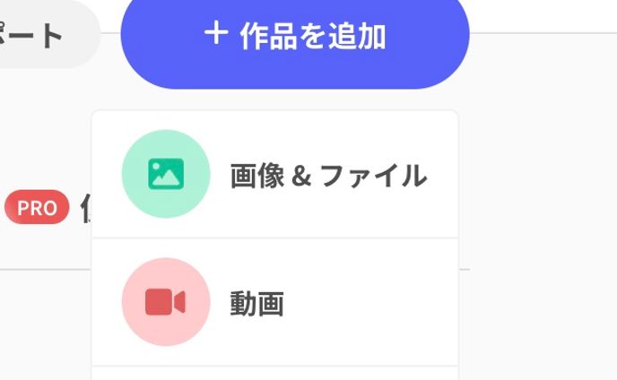 2025 04 06 10.55の画像