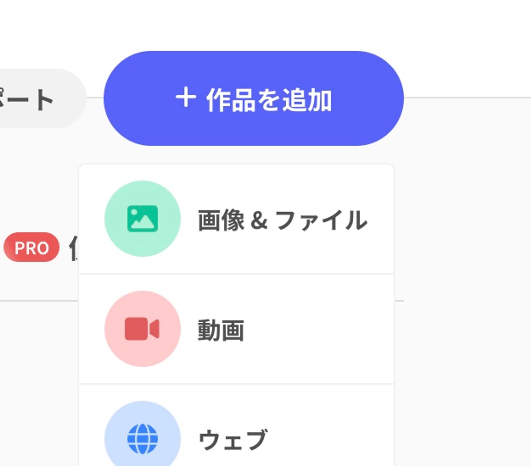 2025 04 06 10.55の画像-1
