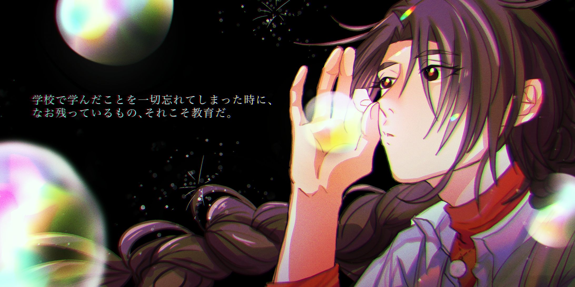 悠悠　プロフ必読ページ 悠斗プロフ必読です。さん専用 STANDARD BOOKSTORE