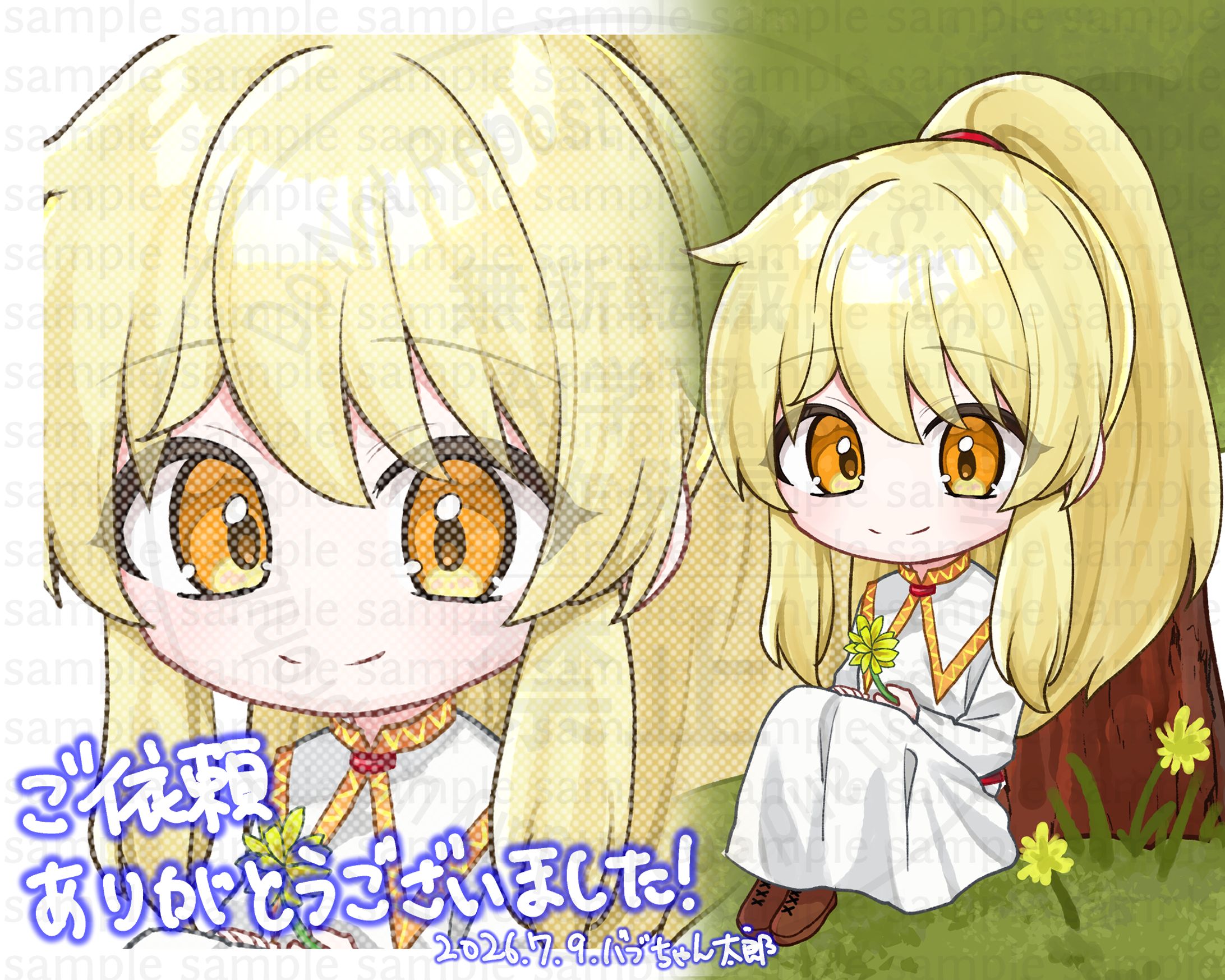 【ご依頼】藍沢菜々美様　オリジナルキャラクター-1