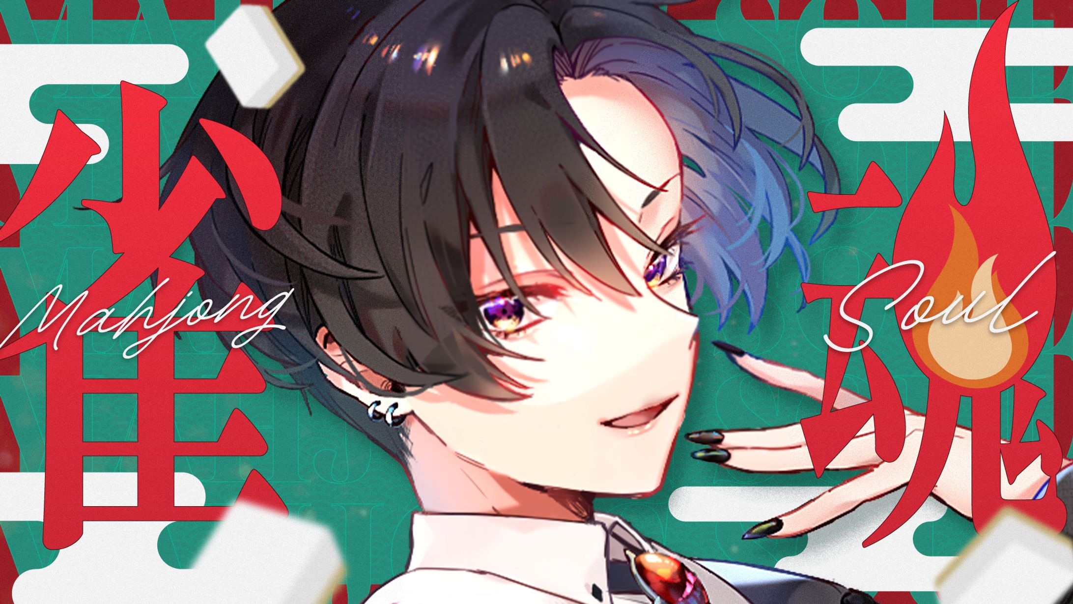 Booth販売サムネイル-1