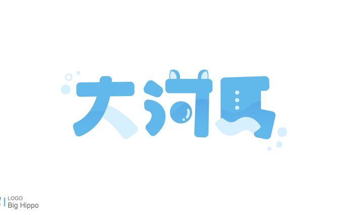 Logo Design / 大河馬