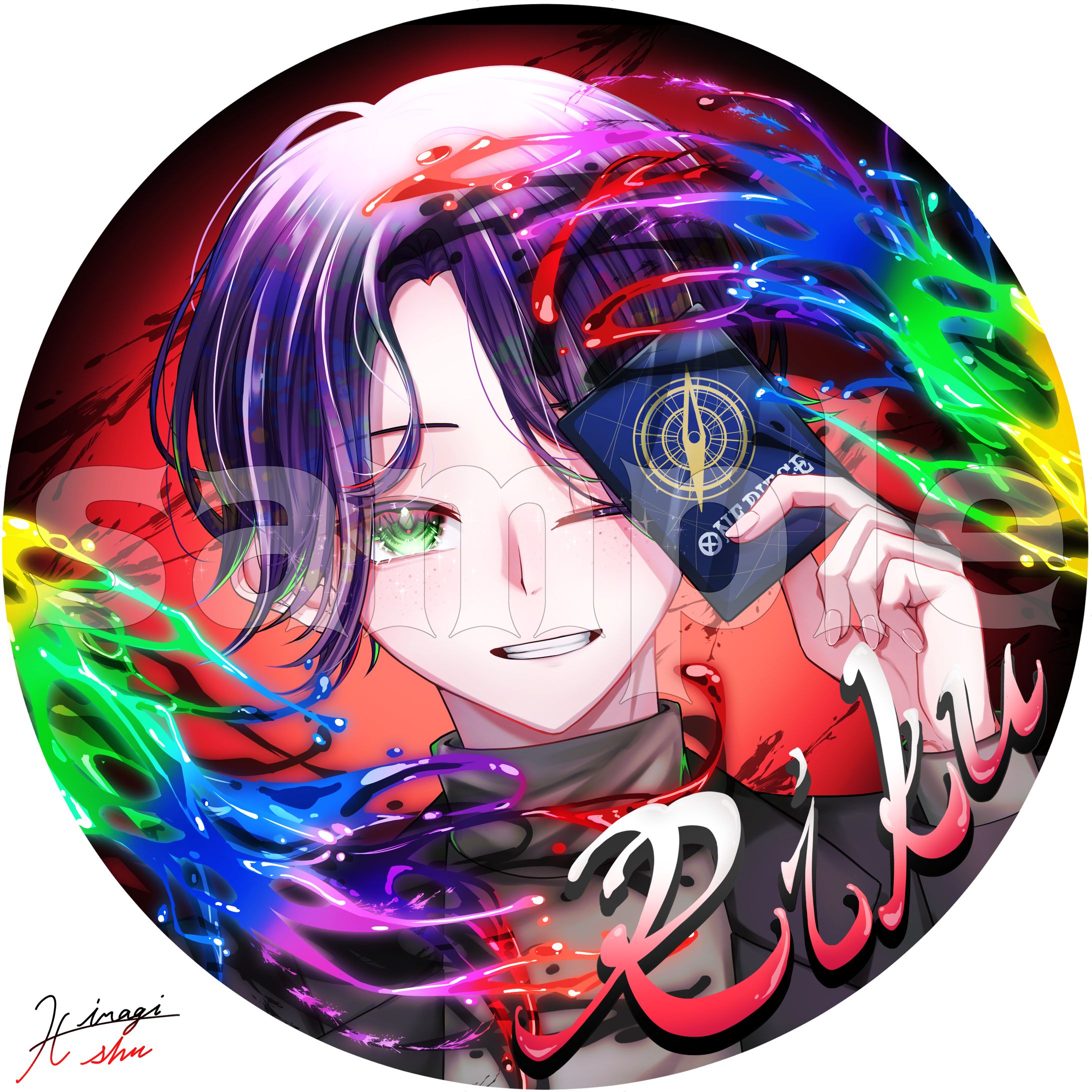 Riku様　ご依頼アイコン-1