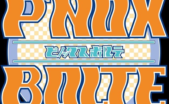 ロゴデザイン