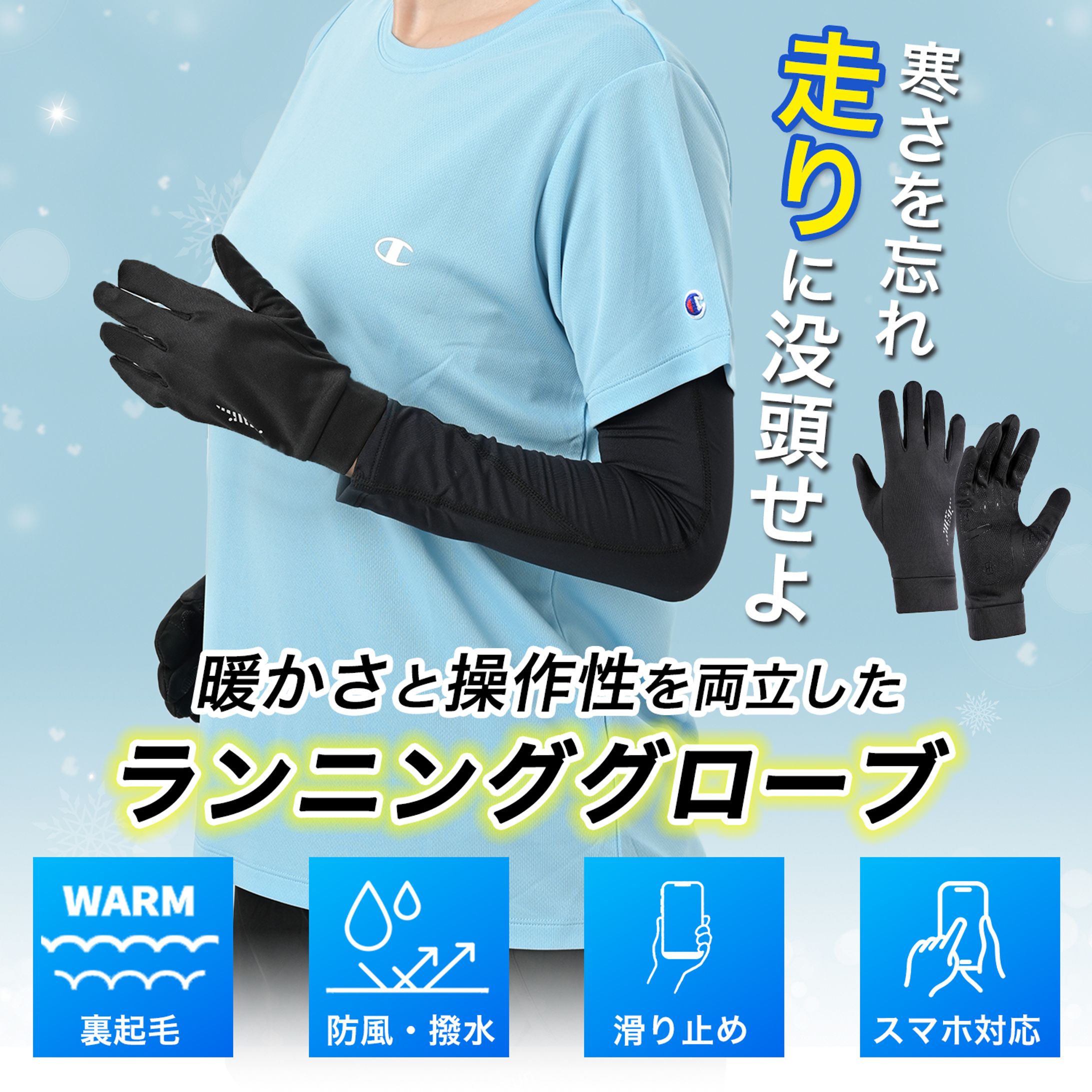 ECファッション商品画像/LP-1