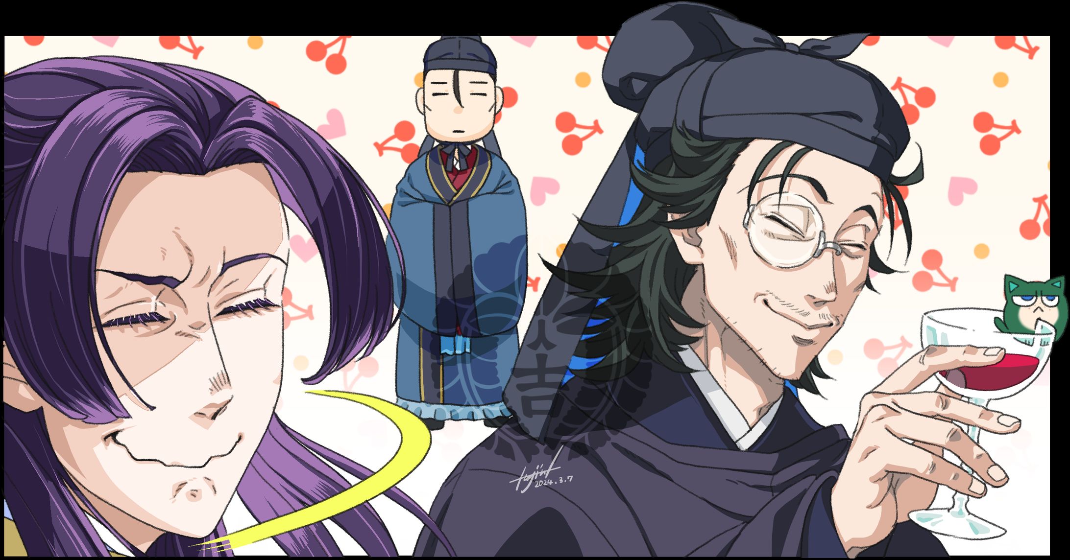 美人と変人-1