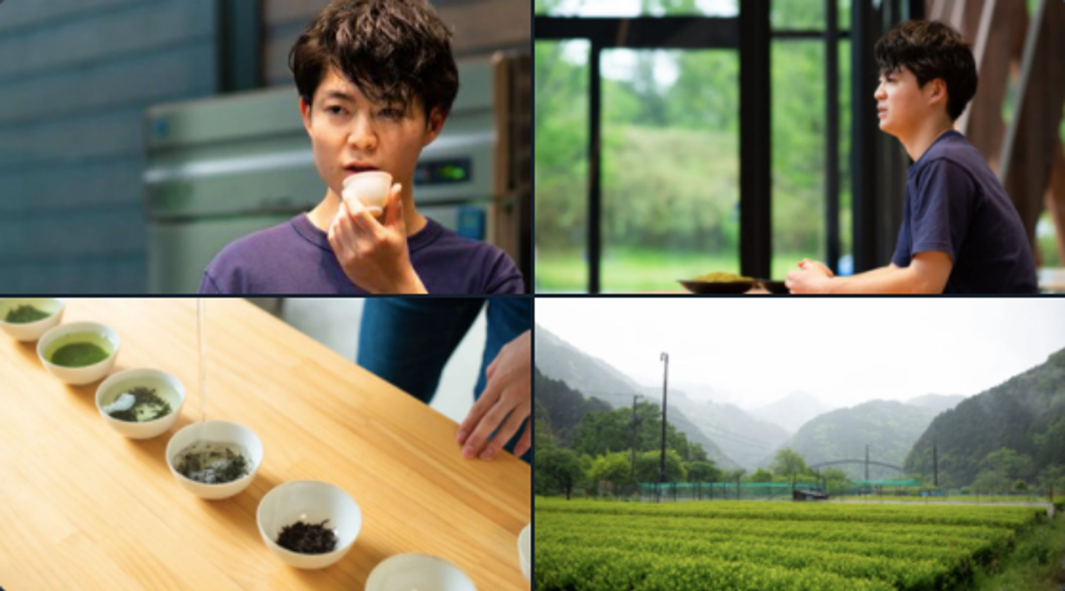 お茶とは、優しさ。Z世代の茶道家が生みだす新たな「お茶の時間」-1