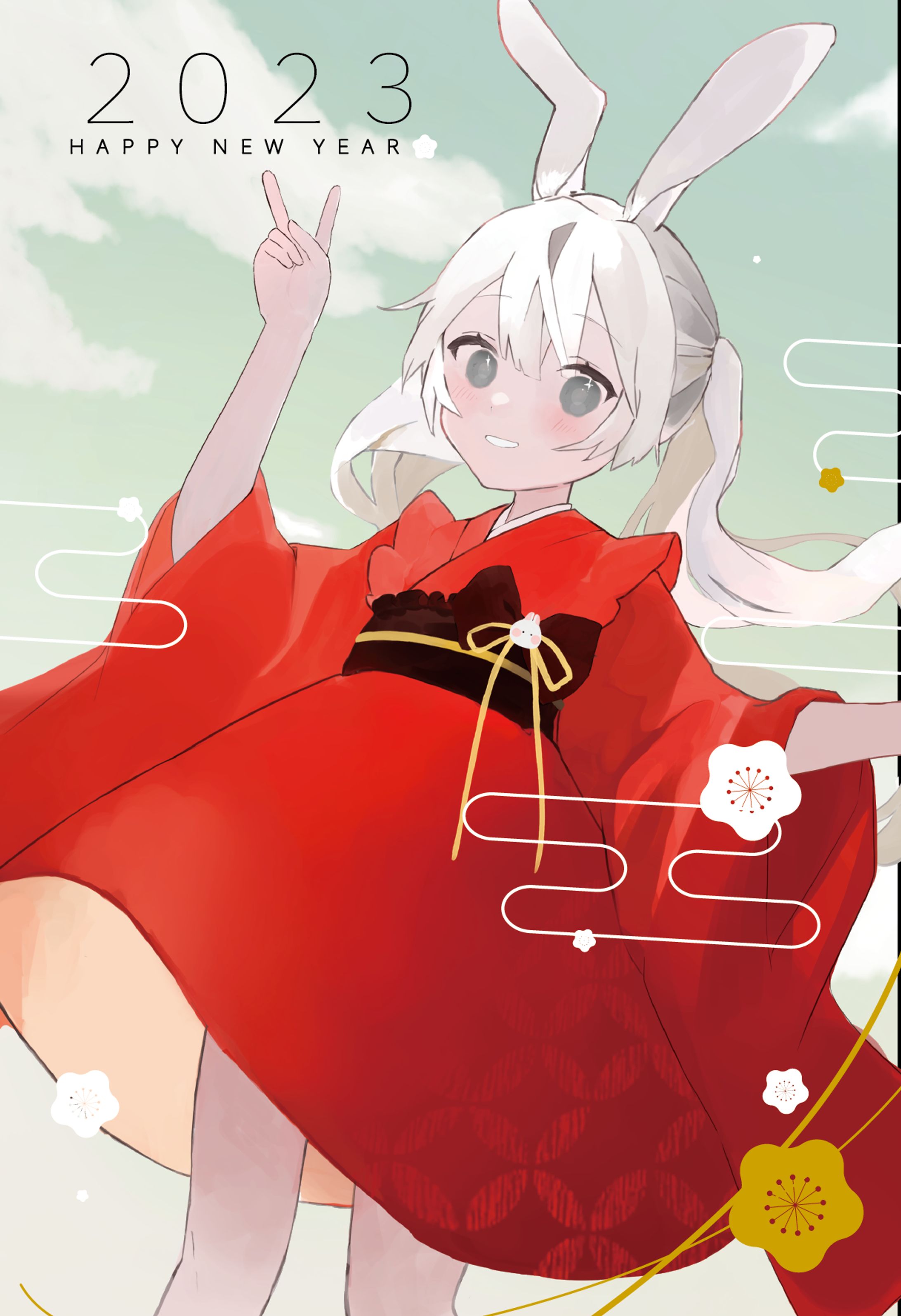 年賀状イラスト -1