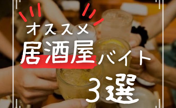Instagramの投稿