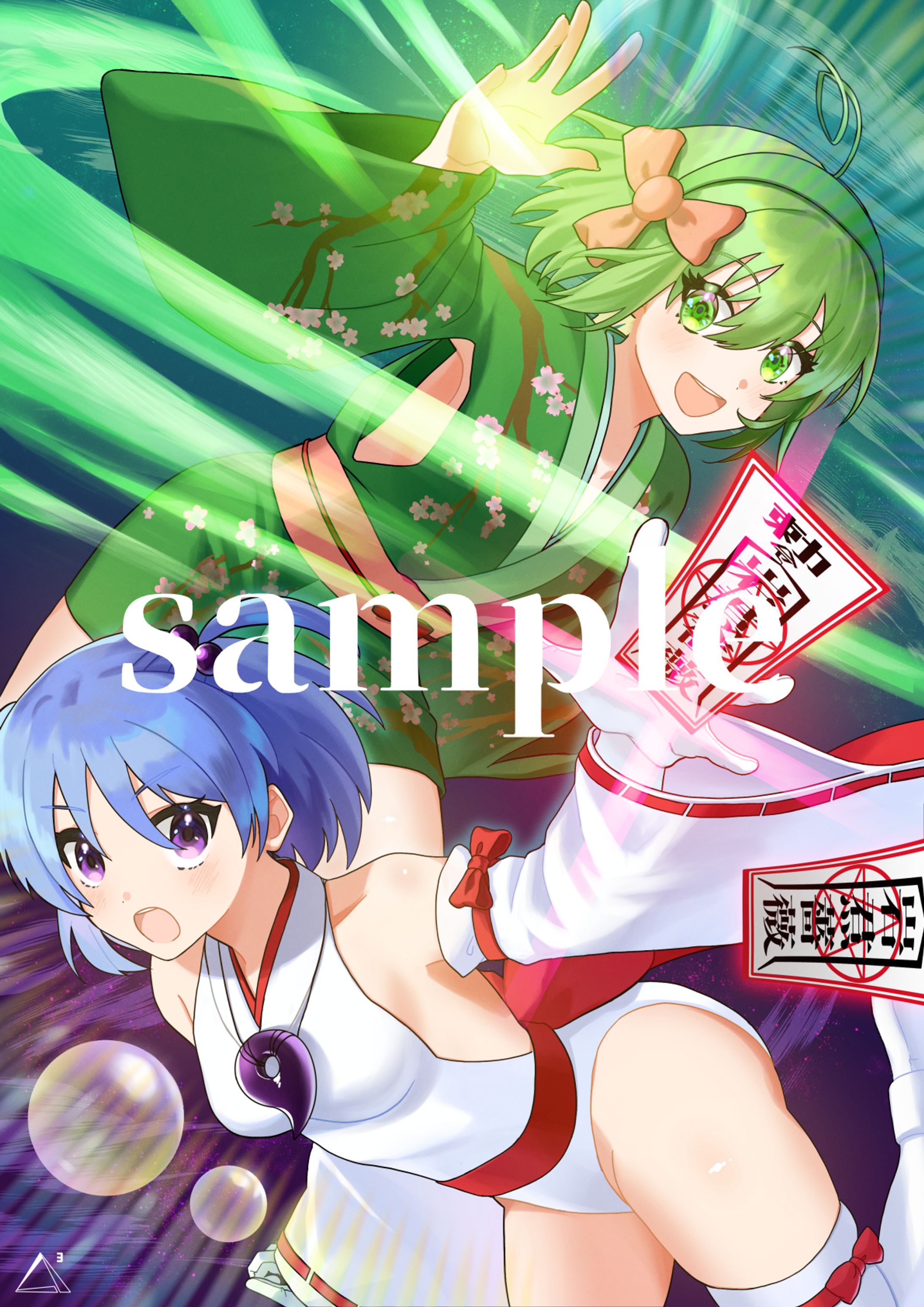 Rock'n ROSE ユイ&シアイラスト-1