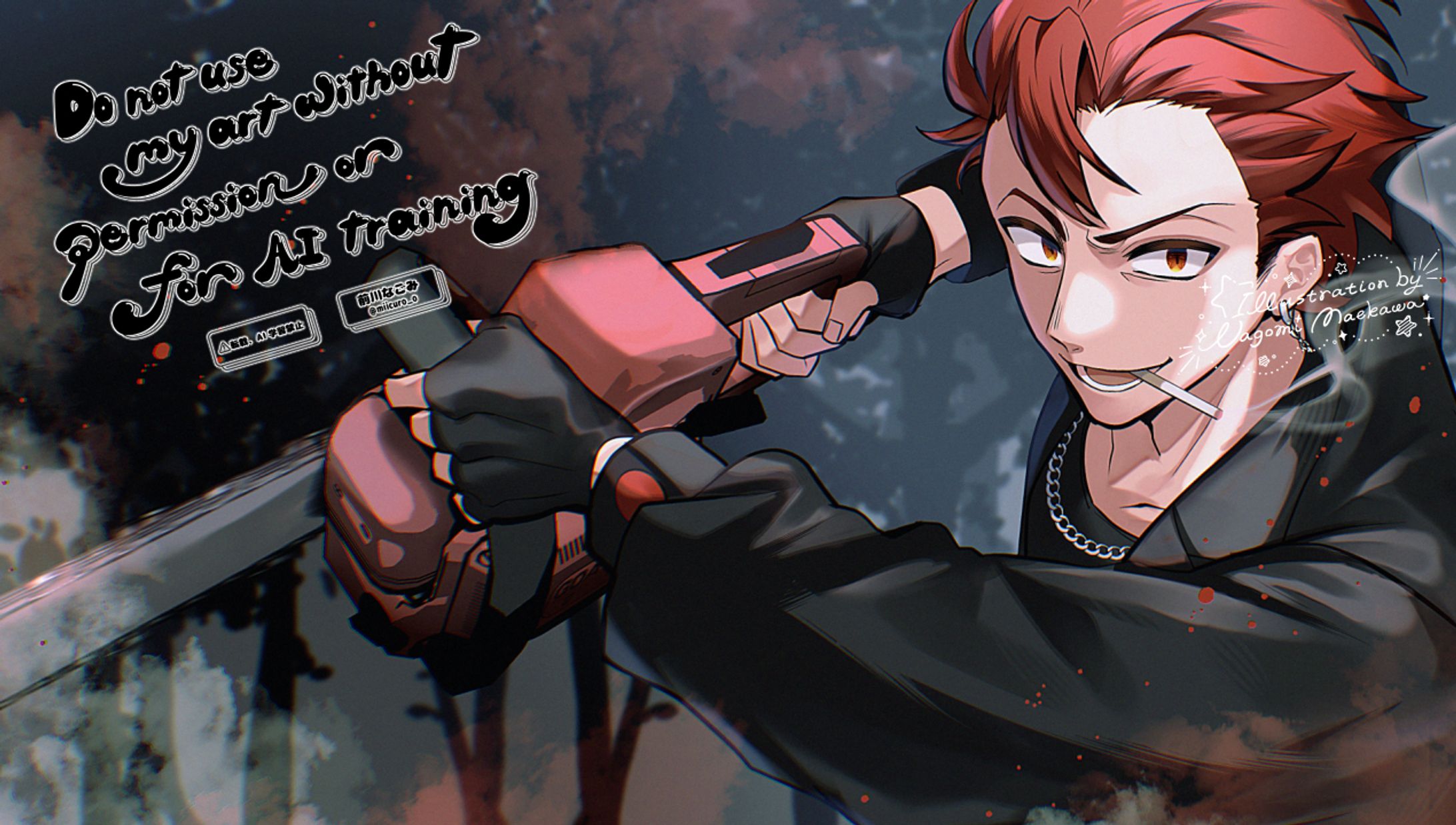 サムネイルイラスト-1