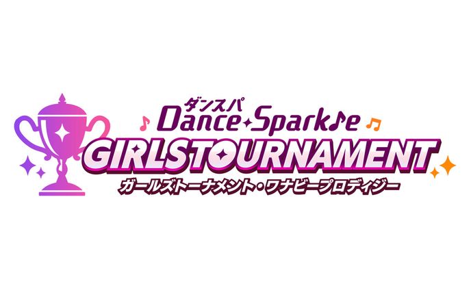 Game logo