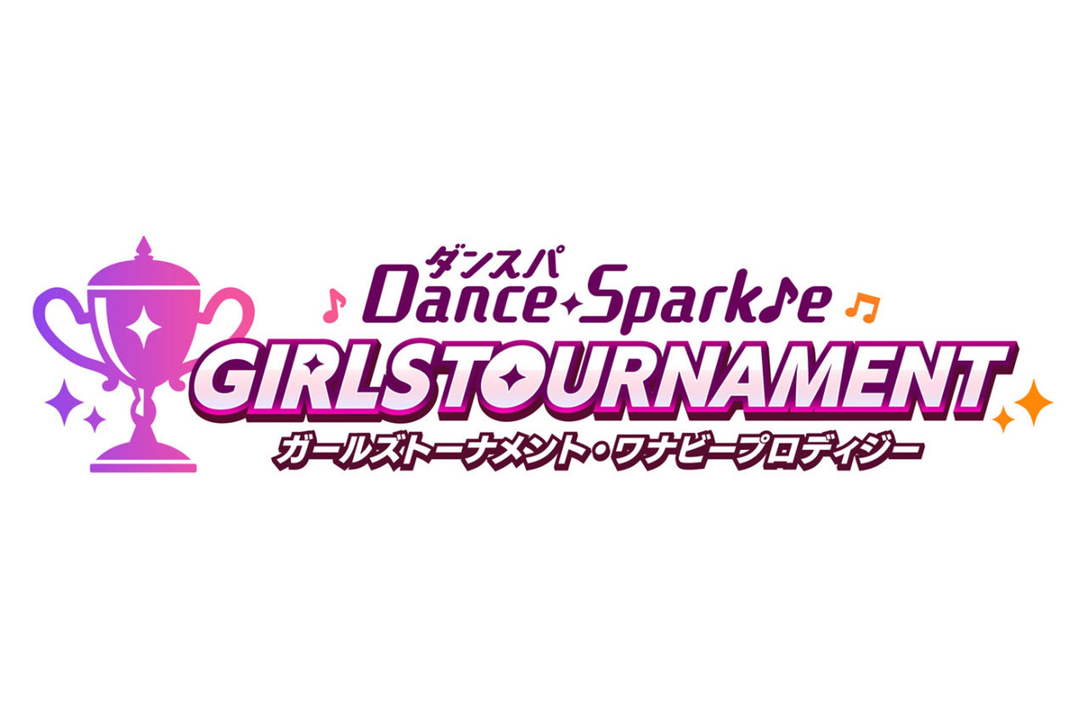 Game logo-1