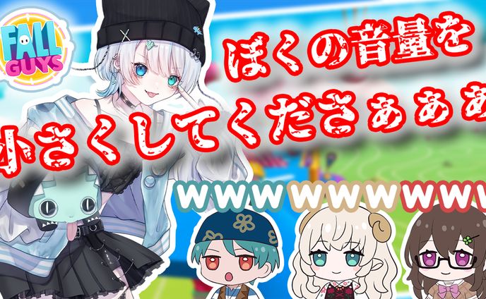 らぷ汰。様サムネイル
