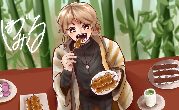 みくる　スチル