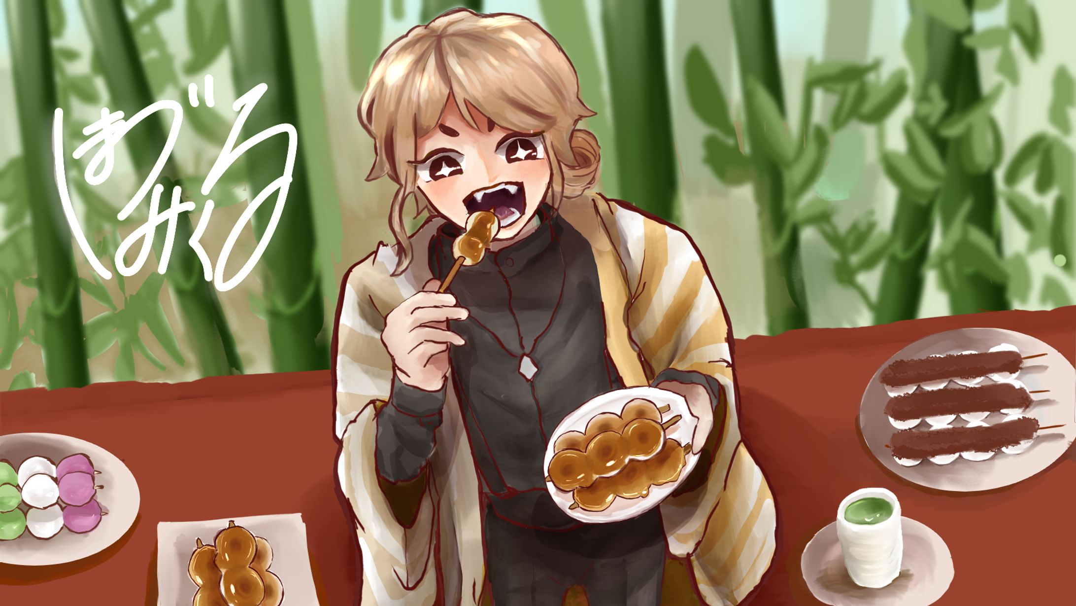 みくる　スチル-1