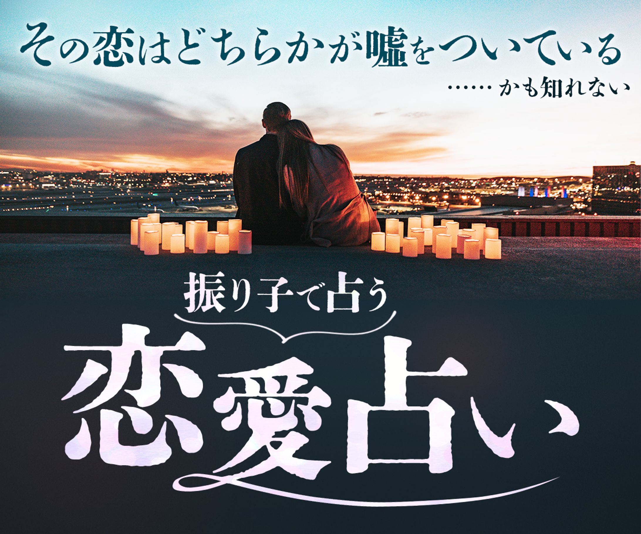 ココナラサムネイル-1
