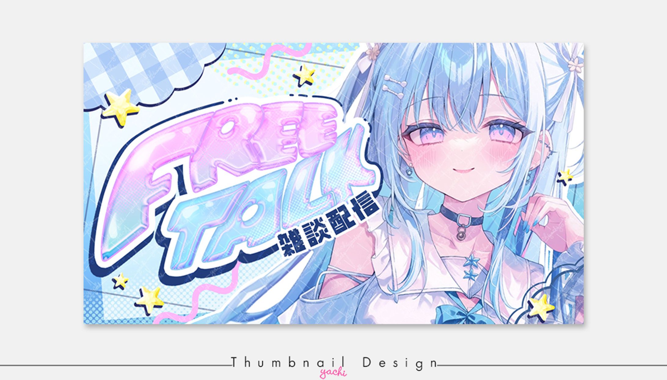 Thumbnail Resources-1