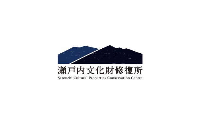 【ロゴ】瀬戸内文化財修復所ロゴ