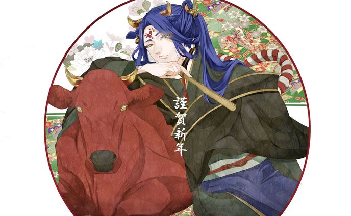 お年賀まとめ