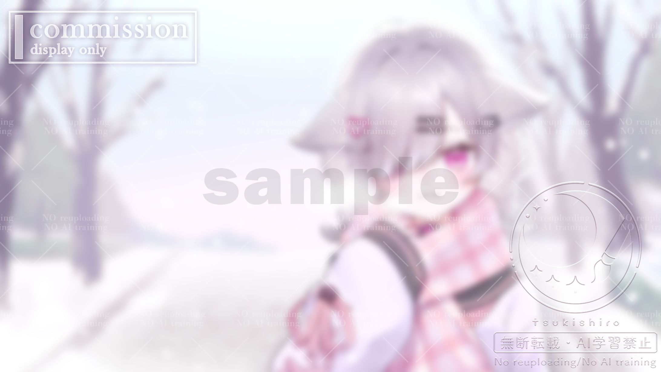 イラスト制作_御手洗こもる様-1