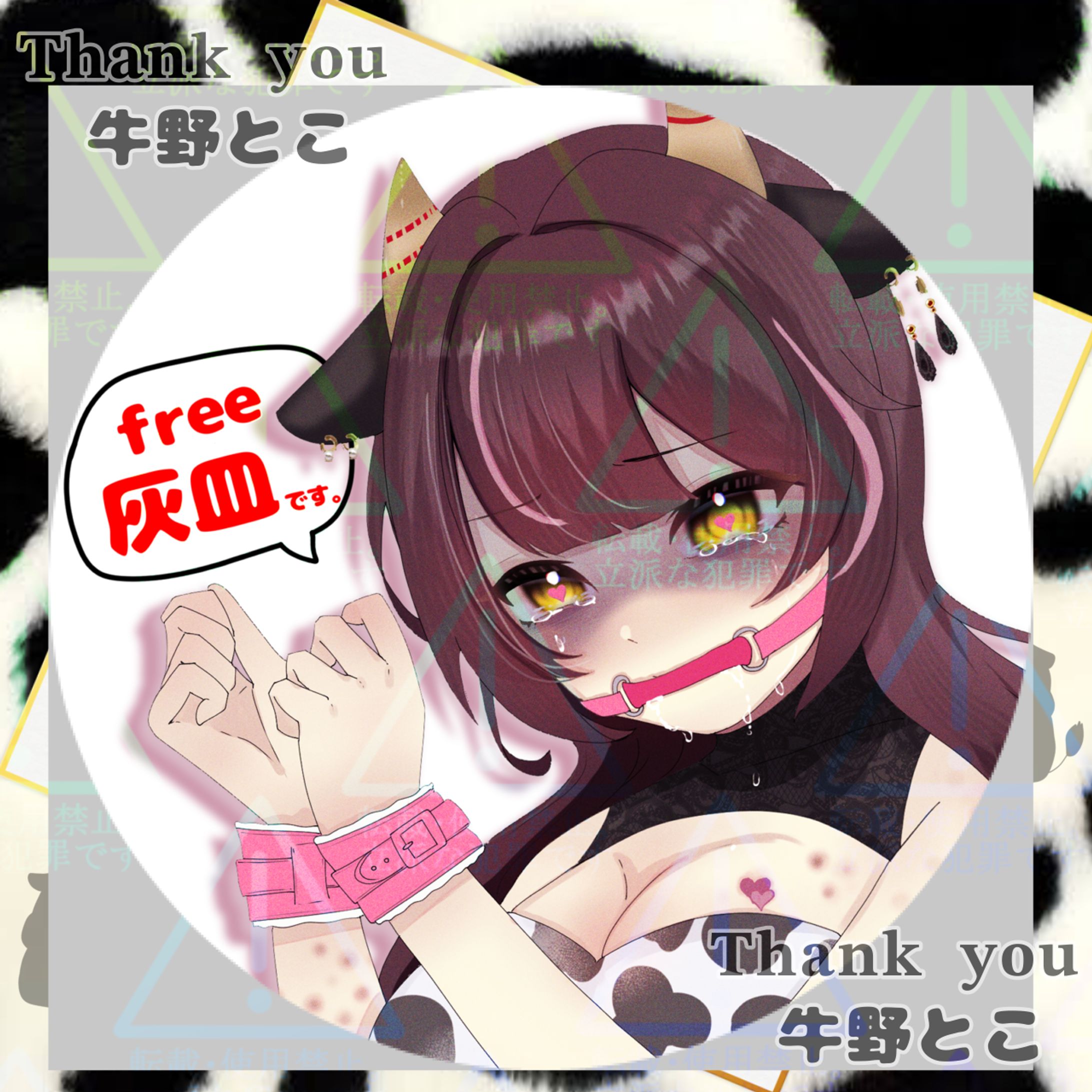 アイコンイラスト-1