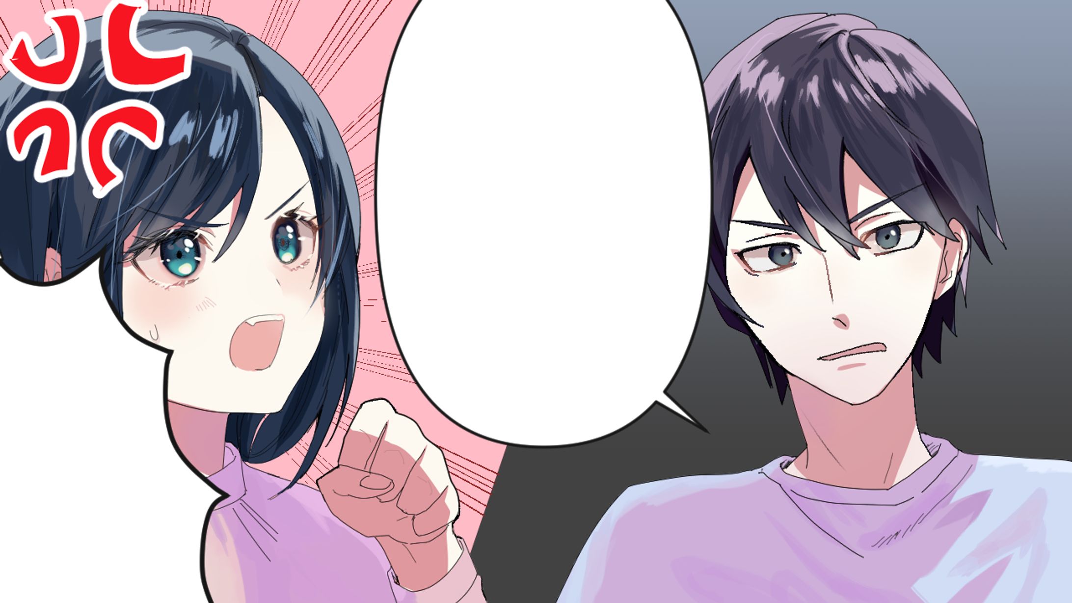 youtubeカラー漫画用イラスト-1