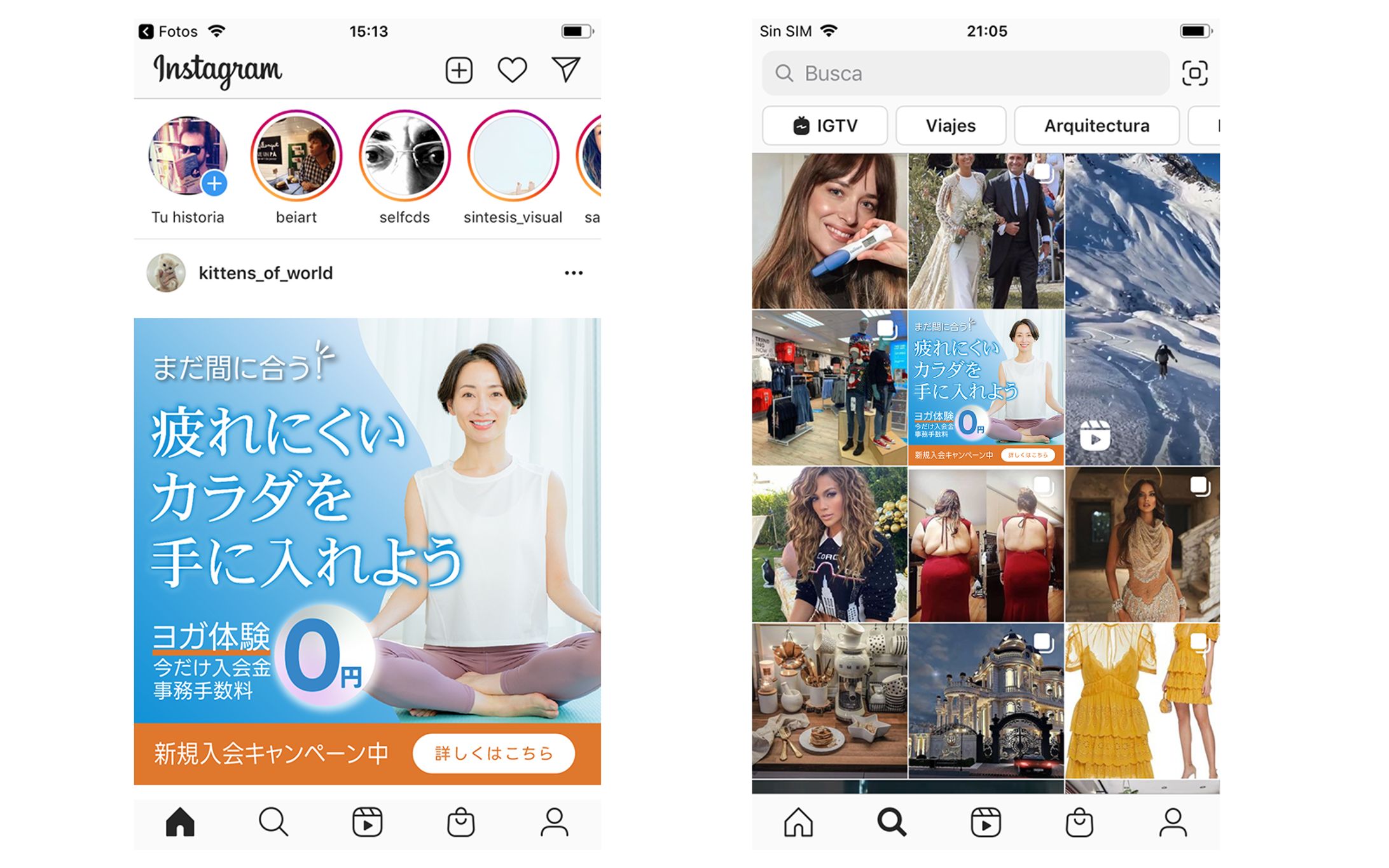 バナー｜フィットネス系-1