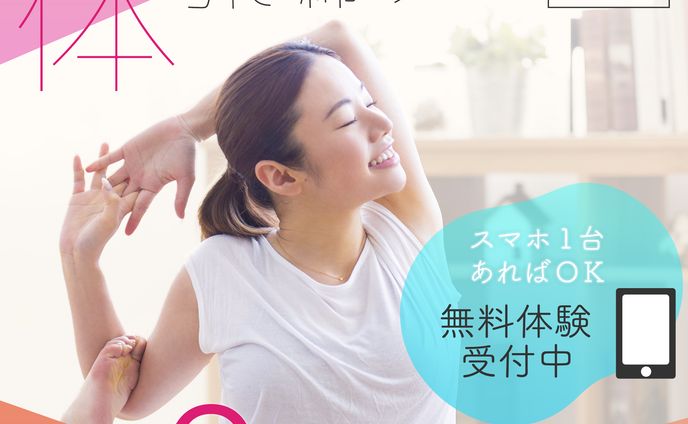 効果音、スタジオ撮影