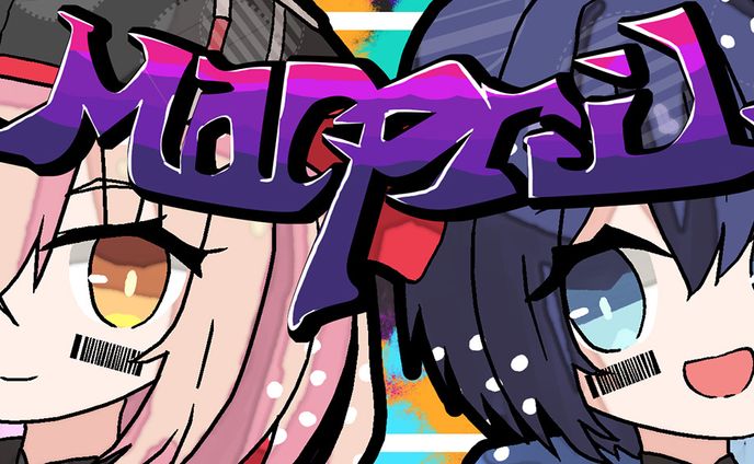 20240204まーぷりる箱ステイラスト2 tk