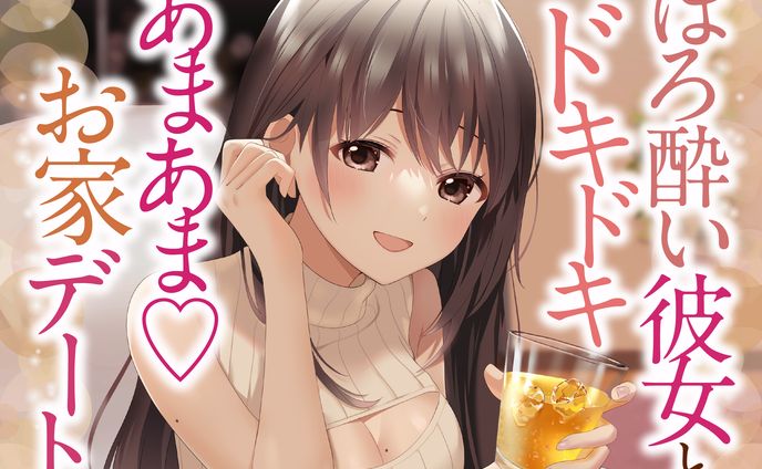音声作品 デザイン
