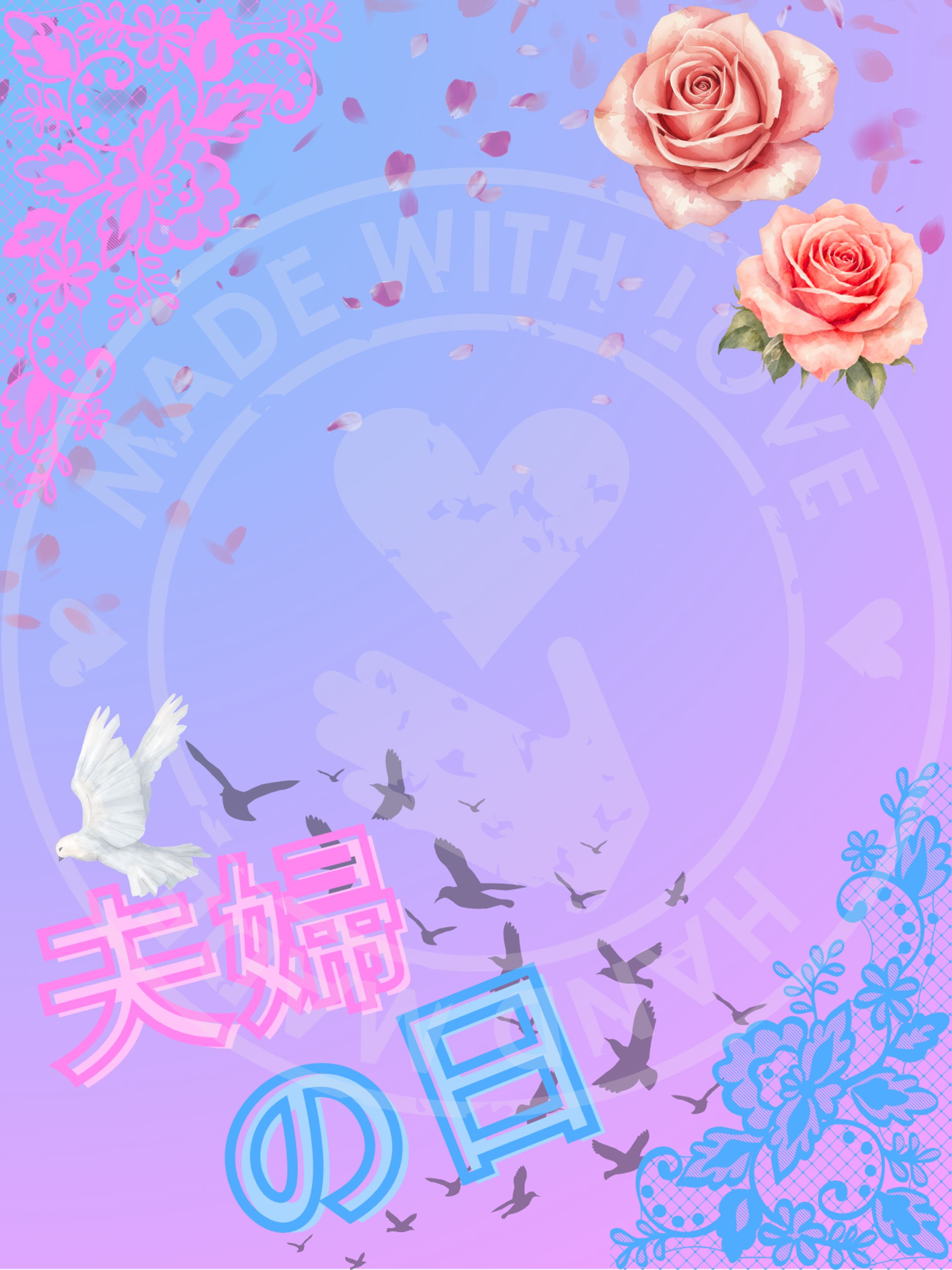 X無料配布用素材-1