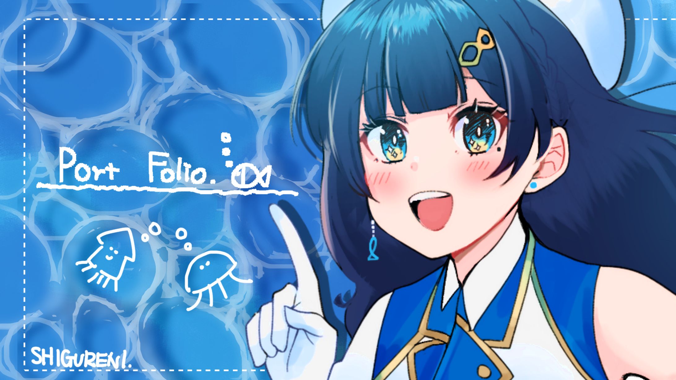 過去参考ポートフォリオ用①-1