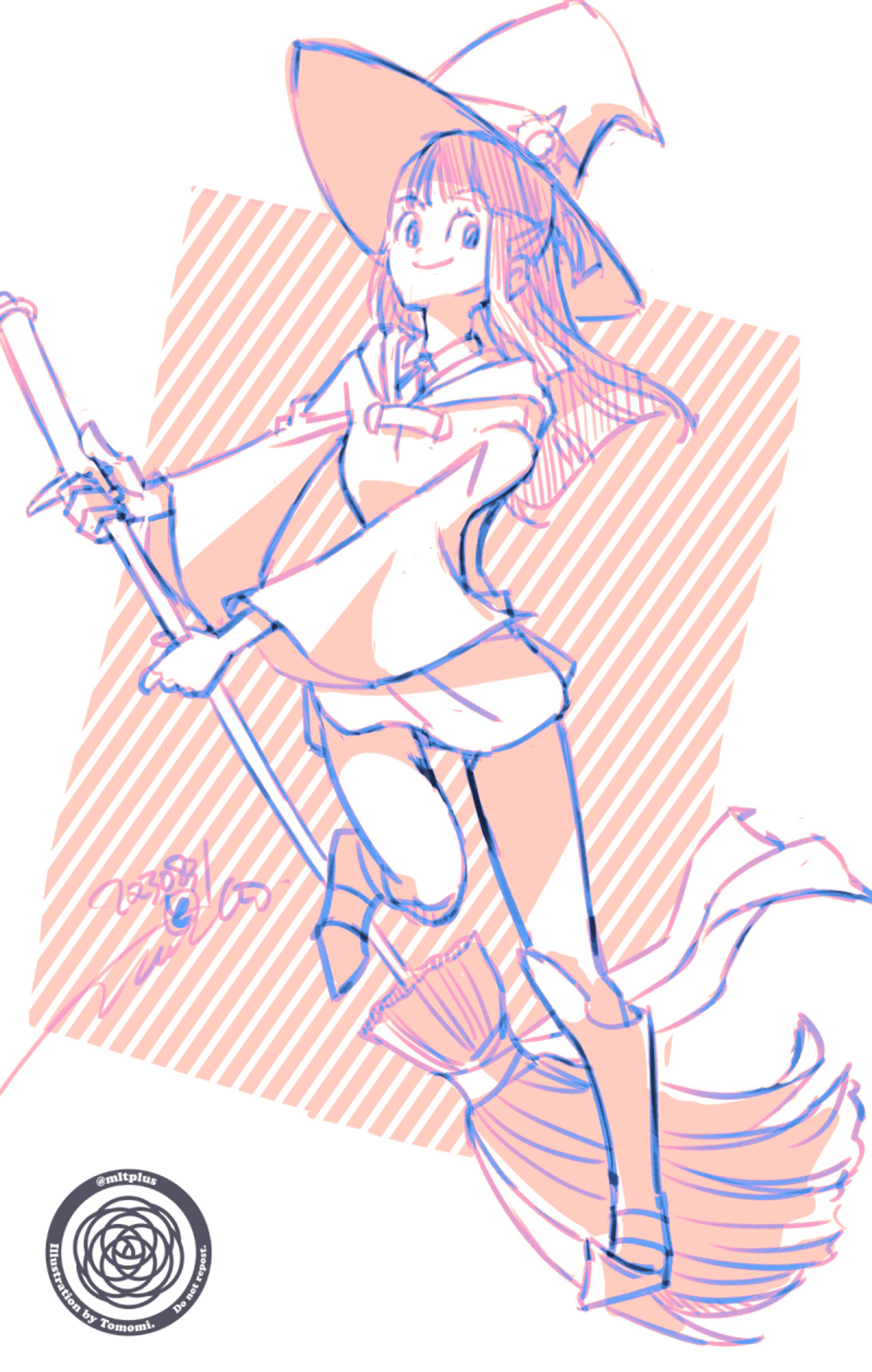 2023/８月まとめ-1