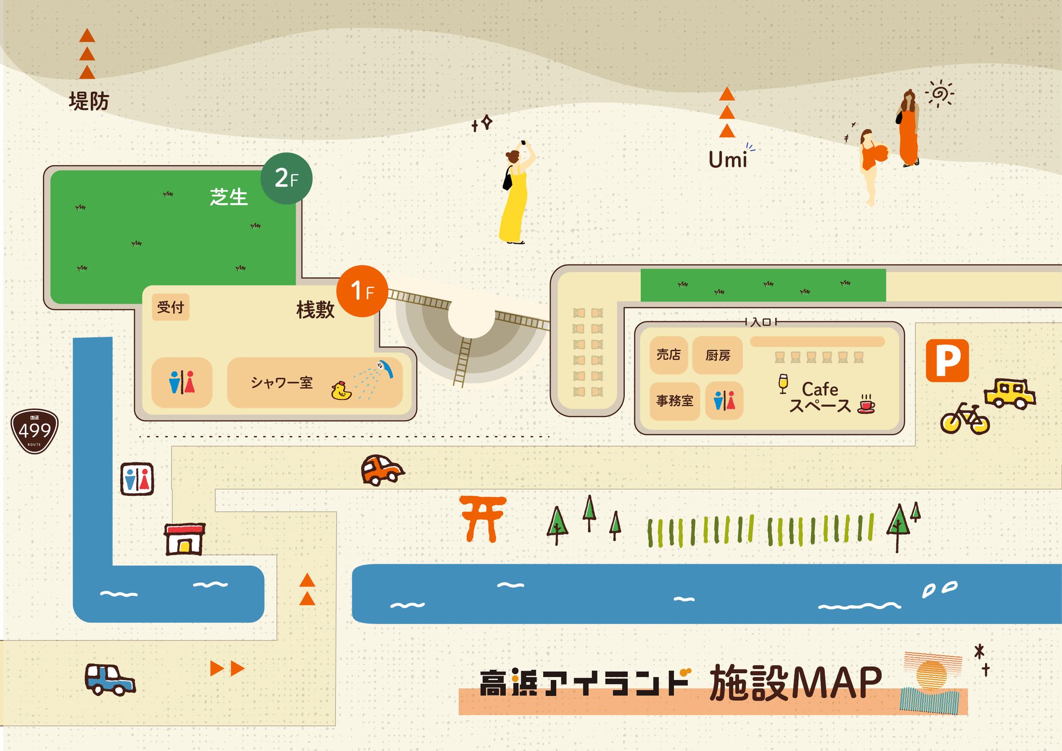 海水浴場施設マップ-1