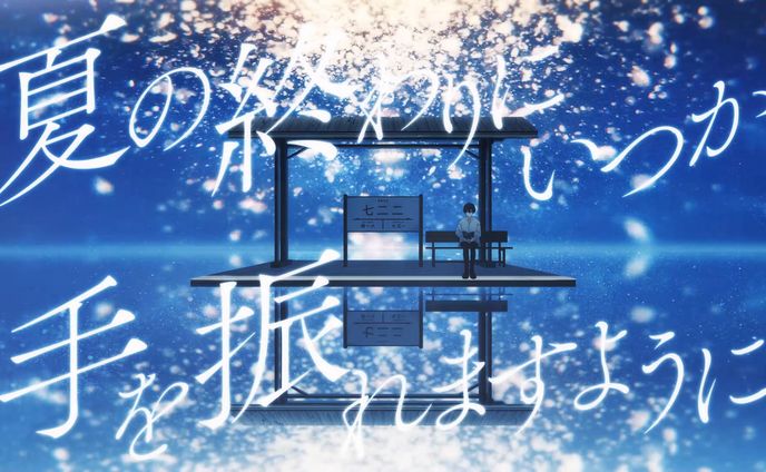 design、web movie